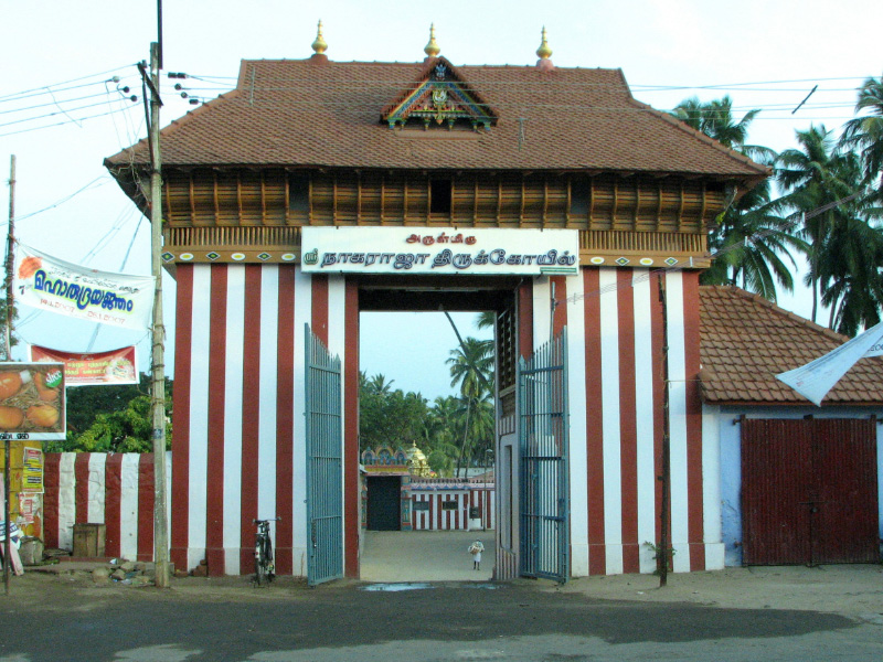 Nagaraja-Temple